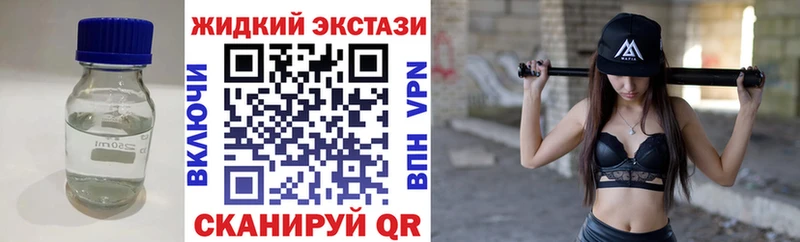 Купить где  Высоцк  Бутират оксана 