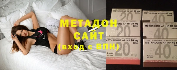 мефедрон мука Заводоуковск