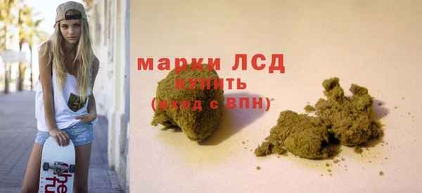 мефедрон мука Заводоуковск