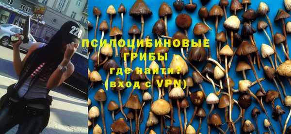 кокаин VHQ Заволжье