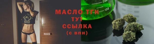 кокаин VHQ Заволжье