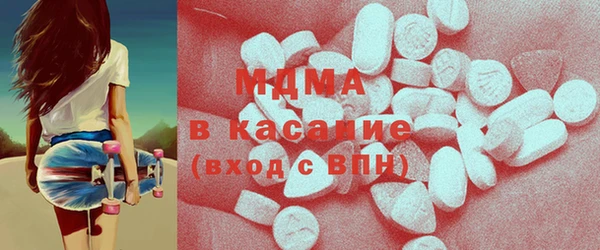 кокаин VHQ Заволжье